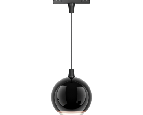 KWT-UMP8005 Black, Rose Gold, and Silver pearl-style aluminum track pendant light design options with 88.8mm base.
