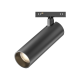 KWT UMS5515 matte black 15W spotlight for 48v ultra slim track lighting